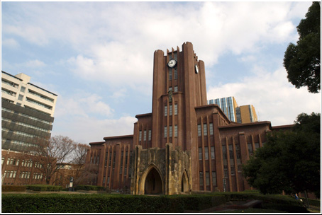 東京大学 本郷キャンパス（約653m／徒歩9分）